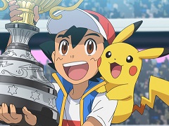 アニメ「ポケットモンスター」で,サトシが念願のポケモンバトル世界チャンピオンに! 放送25年で初の快挙
