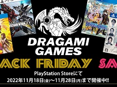 ドラガミゲームス,PS StoreのBlack Fridayセールに参加。「Relayer」や「GODWARS日本神話大戦」などのPS5/PS4タイトルがセール対象に