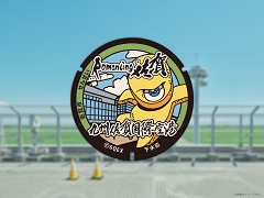 「ロマンシング佐賀2022」，12月1日から開始予定の追加イベントを公開。「サ・ガ2 秘宝伝説」せんせいマンホールが九州佐賀国際空港に登場