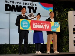 DMM,動画配信サービス「DMM TV」の提供を開始。月額550円のサブスク会員で,アニメや2.5次元舞台,声優コンテンツなどが見放題に