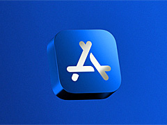 App Storeの価格設定がより柔軟に。Apple,開発者が選択できるアプリ価格の設定を大幅に改定