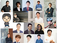 ブロックチェーンゲーム業界の人達は,こんな人。業界を引っ張る28名に,ブロックチェーンの今と未来を聞いてみた
