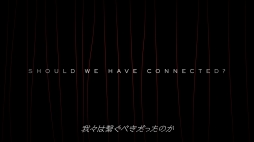 画像集 No.003のサムネイル画像 / DEATH STRANDING 2（仮称）が発表された今あらためて読みたい，安部公房「無関係な死・時の崖」（ゲーマーのためのブックガイド：第10回）