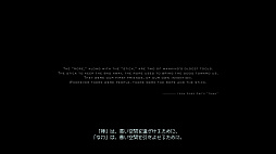 画像集 No.008のサムネイル画像 / DEATH STRANDING 2（仮称）が発表された今あらためて読みたい，安部公房「無関係な死・時の崖」（ゲーマーのためのブックガイド：第10回）