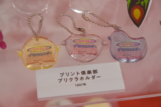 画像集 No.012のサムネイル画像 / JR品川駅にて開催中の「ガシャポン 45周年博」をレポート。歴代ガシャポンの一斉展示や無料で回せる自販機の設置も