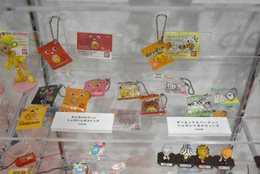 画像集 No.015のサムネイル画像 / JR品川駅にて開催中の「ガシャポン 45周年博」をレポート。歴代ガシャポンの一斉展示や無料で回せる自販機の設置も