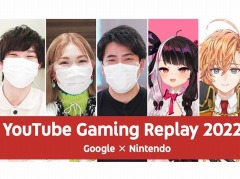 2022年のゲーム動画を振り返る年末特別番組「Google & Nintendo presents YouTube Gaming Replay 2022」本日20:00から配信