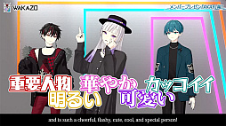 画像集 No.005のサムネイル画像 / バンダイナムコアミューズメントが新IPプロジェクト「ポラポリポスポ」を発表。カバー曲MVやボイスドラマなど動画4本を公開