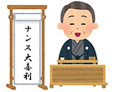 それって,ブロックチェーン使わなくてもいいんじゃないですか? 第3回:ブロックチェーンさんって何をしてらっしゃるの?