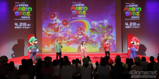 画像集 No.008のサムネイル画像 / 「ザ・スーパーマリオブラザーズ・ムービー」のアンバサダーに西野七瀬さん,HIKAKINさん,SEIKINさんが就任。USJでのイベントをレポート
