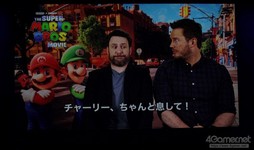 画像集 No.017のサムネイル画像 / 「ザ・スーパーマリオブラザーズ・ムービー」のアンバサダーに西野七瀬さん,HIKAKINさん,SEIKINさんが就任。USJでのイベントをレポート