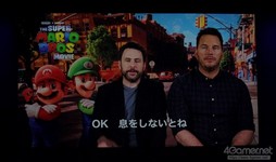 画像集 No.018のサムネイル画像 / 「ザ・スーパーマリオブラザーズ・ムービー」のアンバサダーに西野七瀬さん,HIKAKINさん,SEIKINさんが就任。USJでのイベントをレポート