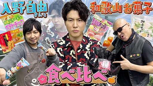 ڥȡͳۺǹ䤤絪òۡ²λۻҿ١ڤڻ