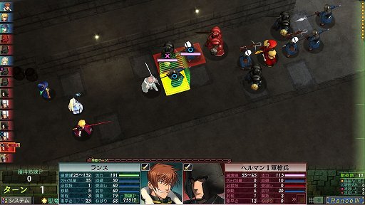 画像集 No.001のサムネイル画像 / 「ランス」シリーズ全作品が初めて入手可能な状態に。「ランス10」の最高の体験のために，イチから遊ぶなら今！