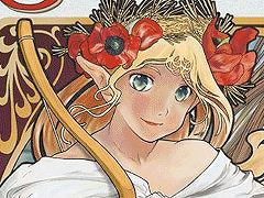 2人用対戦ボードゲーム「STRIVE in the SQUARES」,5月13日からの“ゲームマーケット2023春”で発売。5×5マスの盤面に駒を配置して戦う