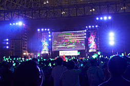 画像集 No.004のサムネイル画像 / 「ニコニコ超会議2023」フォトレポート。ステージイベントは声出しも解禁,参加者にニコニコ笑顔が浮かんだ会場の様子をお届け
