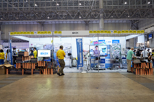 画像集 No.083のサムネイル画像 / 「ニコニコ超会議2023」フォトレポート。ステージイベントは声出しも解禁,参加者にニコニコ笑顔が浮かんだ会場の様子をお届け