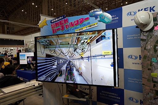 画像集 No.085のサムネイル画像 / 「ニコニコ超会議2023」フォトレポート。ステージイベントは声出しも解禁,参加者にニコニコ笑顔が浮かんだ会場の様子をお届け