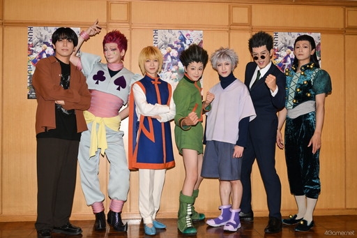 画像集 No.002のサムネイル画像 / 「HUNTER×HUNTER」THE STAGEは，ゾルディック家からキルアを連れ戻すまでの物語が展開される。初日会見＆公開ゲネプロレポート