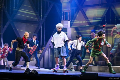 画像集 No.005のサムネイル画像 / 「HUNTER×HUNTER」THE STAGEは，ゾルディック家からキルアを連れ戻すまでの物語が展開される。初日会見＆公開ゲネプロレポート