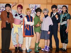 「HUNTER×HUNTER」THE STAGEは,ゾルディック家からキルアを連れ戻すまでの物語が展開される。初日会見&公開ゲネプロレポート