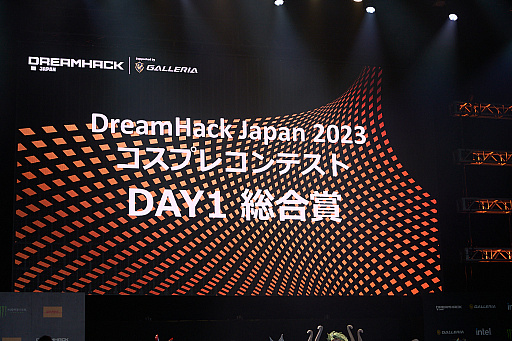 画像集 No.001のサムネイル画像 / 「DreamHack Japan 2023」,DAY1のコスプレコンテストレポート。LoLやR6Sなどのコスプレで会場を彩る