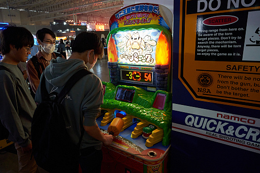 画像集 No.003のサムネイル画像 / 懐かしい筐体がずらり。フリープレイで盛り上がっていたDreamHack Japan 2023 ARCADE GAME エリアレポート