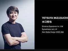 水口哲也氏が語る,ゲームに共感覚やナラティブを入れ込むことへのこだわり。京都精華大学「クリエイティブの現場」の講義をレポート