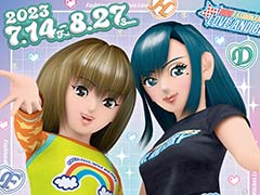 「オシャレ魔女 ラブ and ベリー」コラボカフェ,渋谷PARCOにて7月14日から8月27日まで開催。本作のコラボ情報公式サイトもオープン