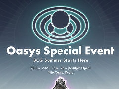 ゲーム特化型ブロックチェーン「Oasys」,新作ゲームの発表会“Oasys Special Event”を京都・二条城で6月28日に開催