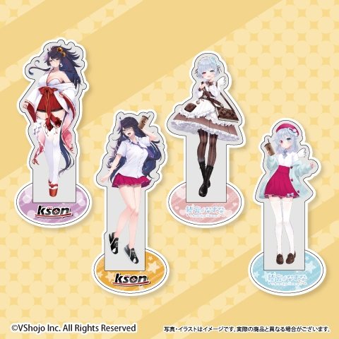 画像集 No.002のサムネイル画像 / VTuber2人がGiGOとコラボ。「kson×飴宮なずな」キャンペーンが6月23日から開催,限定プライズ景品が登場