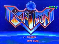 古代祐三氏のメガドラ向け新作シューティングのタイトルが「アーシオン」(Earthion)に決定。新たなプレイシーンを公開