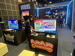 画像集 No.030のサムネイル画像 / 「オリンピックeスポーツウィーク2023」を支えたアリババクラウドが目指す,サステナブルなeスポーツイベントを運営するためのサポートの形