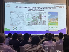 「オリンピックeスポーツウィーク2023」を支えたアリババクラウドが目指す,サステナブルなeスポーツイベントを運営するためのサポートの形