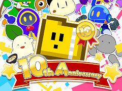 フリーゲーム投稿サイト「PLiCy」がサービス開始から10周年を迎える。記念ビジュアルや,キャラクター生成ツール「のろいメーカー」を公開
