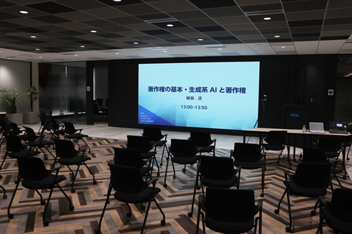 画像集 No.031のサムネイル画像 / SNK新社屋フォトレポート。ギースの圧を感じながらミーティングできる会議室やレアグッズが展示されたショールームなど見どころ満載
