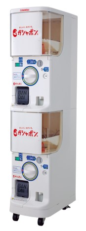 画像集 No.004のサムネイル画像 / 名作ボドゲがカプセルトイになって登場。「ito」など3タイトルを収録した“ボードゲームミニチュアコレクション”がバンダイより発売