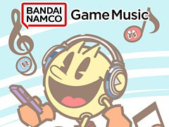 サウンドレーベル「Bandai Namco Game Music」の公式サイト,SNSが本日オープン。「バテン・カイトス」シリーズの楽曲118曲を配信開始