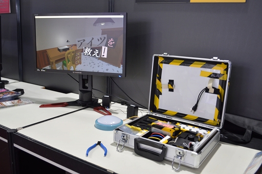 画像集 No.001のサムネイル画像 / ［TGS2023］あの爆弾解体作業がリアルで楽しめる！　日本工学院専門学校のブースで好きな色のケーブルを切断しよう