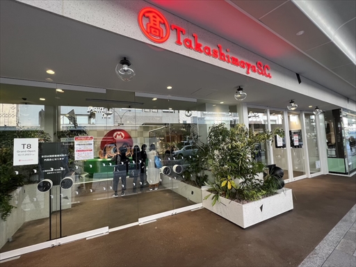 画像集 No.042のサムネイル画像 / 「Nintendo KYOTO」は公式直営店であり新たなテーマパーク! こだわりのある商品陳列も楽しい,ゲームファンなら一度体験してほしい空間だ