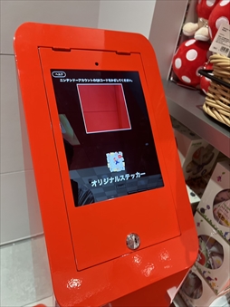 画像集 No.047のサムネイル画像 / 「Nintendo KYOTO」は公式直営店であり新たなテーマパーク! こだわりのある商品陳列も楽しい,ゲームファンなら一度体験してほしい空間だ