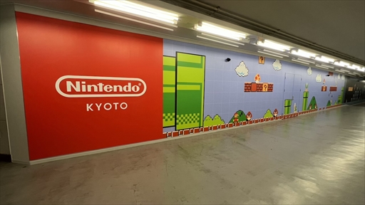 画像集 No.049のサムネイル画像 / 「Nintendo KYOTO」は公式直営店であり新たなテーマパーク! こだわりのある商品陳列も楽しい,ゲームファンなら一度体験してほしい空間だ