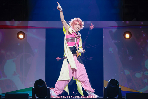 画像集 No.002のサムネイル画像 / プリティでキュアキュアな“男子プリキュア”が大活躍♪ ネタバレありで「『Dancing☆Starプリキュア』The Stage」ゲネプロ公演をレポート