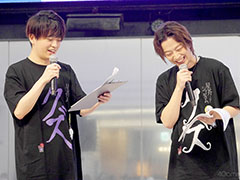 クズなVシンガーたちの魅力をキャストの愉快なトークで伝える! 「星芥ショータイム」AGF2023ステージをレポート