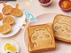 「ちいかわ」のマルチサンドメーカーが本日より予約受付開始。ちいかわやハチワレの焼き目がついた,一味違うホットサンドなどを作れる