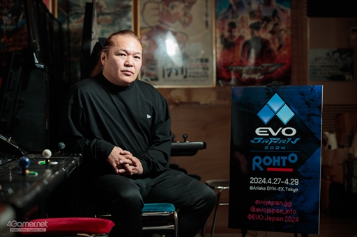  No.003Υͥ / ƮϽʤEVO Japan 2024İѰĹʹ񱿱Ĥؤΰյ