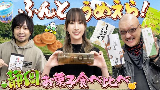 ڥȡ尡Ǥäꤪĥ 夵Ųۻҿ١ڤڻ