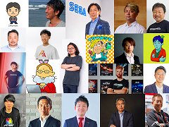 ブロックチェーンゲーム業界をリードする34名がコメント。2023年に興味を惹かれたニュースや,業界における課題など6個の質問に答えてもらった