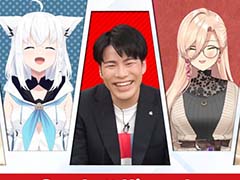 白上フブキさんらが出演。今年のゲーム動画を振り返る年末特別番組「【Google × Nintendo】YouTube Gaming Replay 2023」,12月28日20:00プレミア公開