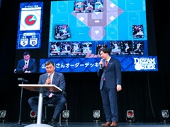 「ブシロード新春大発表会2024」開催。新作TCG「プロ野球カードゲーム DREAM ORDER」を中心に,ゲーム関連の最新情報をまとめて紹介